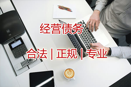 信用卡逾期会否危及我们共同房产？